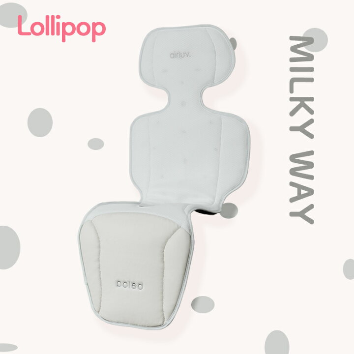 syohin_lolipop01.jpg?fitin=720:720