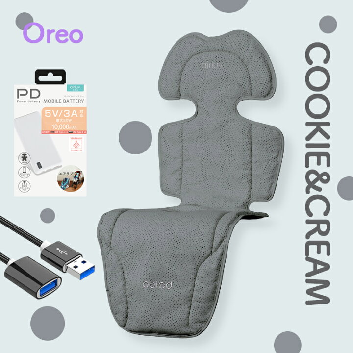 楽天市場】【20％off価格】 エアラブ4 ベビーカー シート ベビーカ  