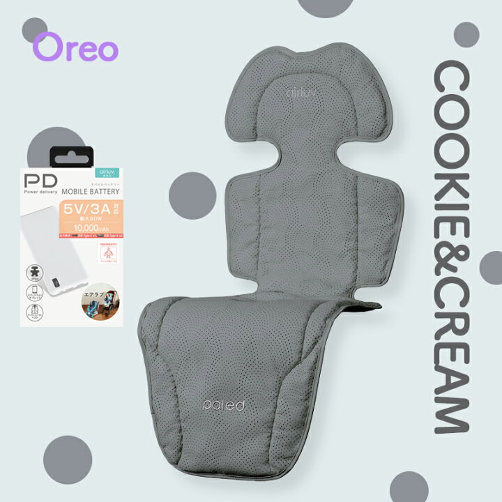 syohin_oreo02_set2.jpg?fitin= 