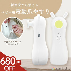 y680off1,680~1,000~Viz d܂₷ Ԃ ܂₷ d xr[ q S Cgt L d܍ d܂ d߂ dߍ   Ђ Ԃp