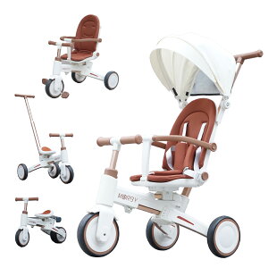 �y19��20���`30%off�N�[�|����P10�{���V���i��10�ʂ�ɕϐg�z �����r�[ �O�֎� �艟���_�t�� 1�� �L�b�N�o�C�N �o�����X �o�C�N �O�֎� �q�� ���]�� �܂肽���� 10in1 10way �q���p�O�֎� �艟�� ��