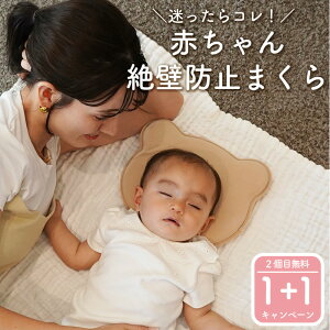 y2ږ1+1N[|zzz ǖh~ Ԃ ܂ ǖh~ Ԃ Ǘ\h ǖ h[ic Ԃ oY Ȗh~  V ̌` QnQ h~  ǖXq 