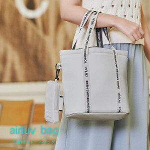 【500円off★エアラブがすっぽり入る】エアラブ 巾着付 トートバッグ 大容量 ミニ 軽量 airluv bag レディース メンズ キャンバス ママバッグ バッテリーポーチ