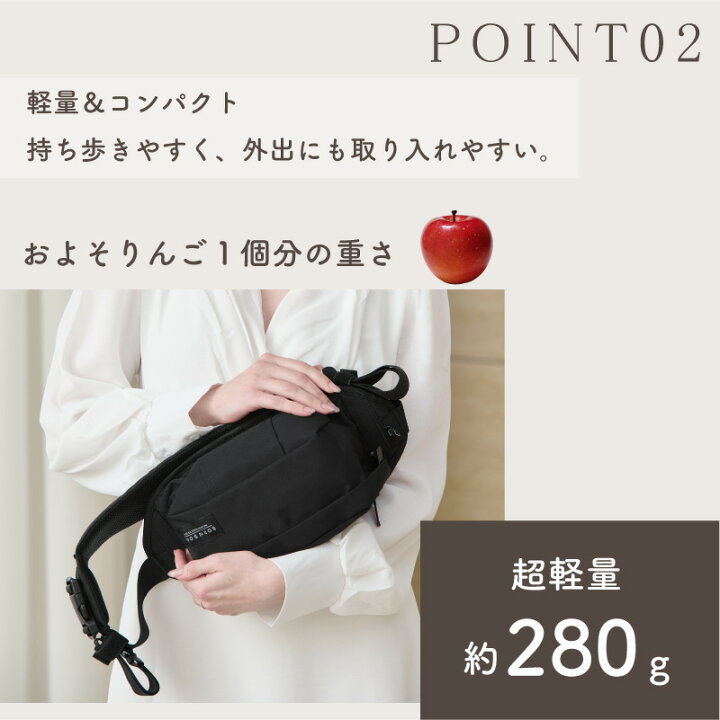 楽天市場】【30%OFFクーポン】 ボーンブーン ヒップシート ショルダー 