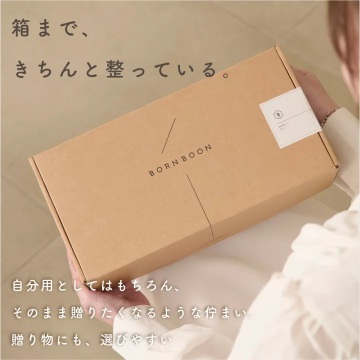 楽天市場】ボーンブーン ヒップシート ショルダーバッグ 抱っこ紐 20kg 