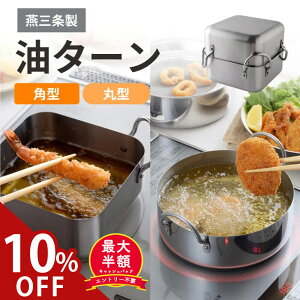 y2020`5l1lő唼z10%offz ^[ XNGA O VՂ p^ { g g g  IHΉ XeX  A[lXg ꏊȂ lp 14cm 20cm 