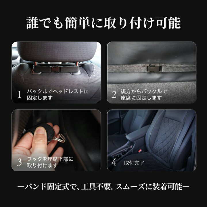 楽天市場】【オールシーズン対応】シートヒーター 車 後付け カー 