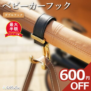 y11,800~1200~2Zbg3,600~2,000~z xr[J[tbN VO 360x oM[tbN xr[J[ Nbv obO ANZT[ _utbN 360° ] xr[J[ObY xr[J