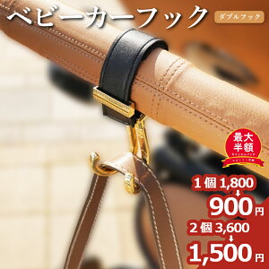 y11,800~900~2Zbg3,600~1,500~z xr[J[tbN VO 360x oM[tbN xr[J[ Nbv obO ANZT[ _utbN 360° ] xr[J[ObY xr[J