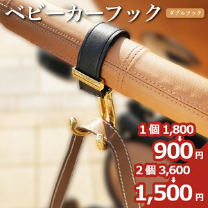 y11,800~900~2Zbg3,600~1,500~z xr[J[tbN VO 360x oM[tbN xr[J[ Nbv obO ANZT[ _utbN 360° ] xr[J[ObY xr[J