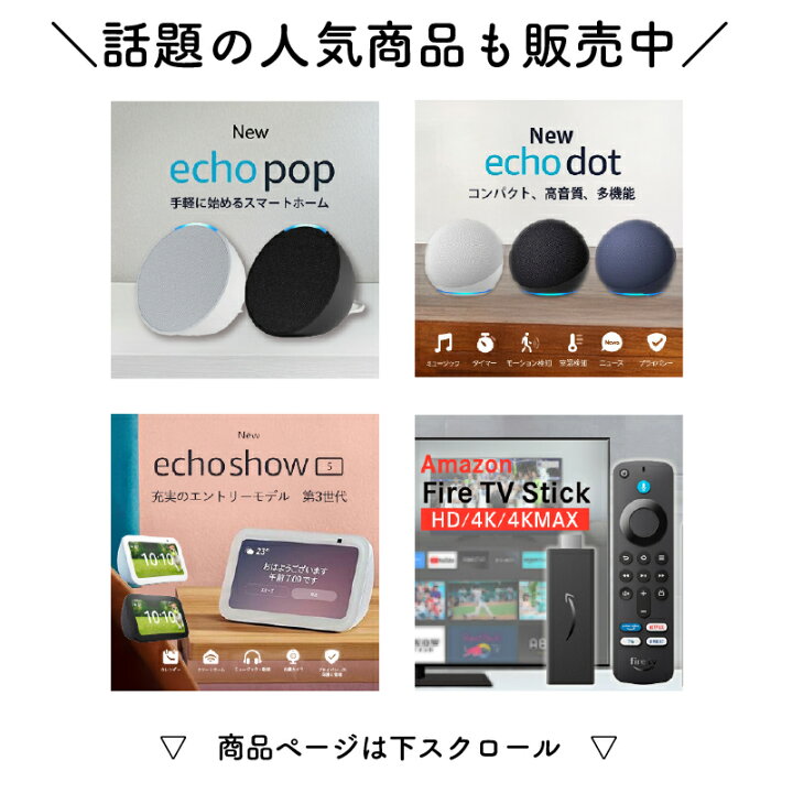 楽天市場】【中継機レビュー数No.1☆3年保証】 バッファロー 中継機 Wi 