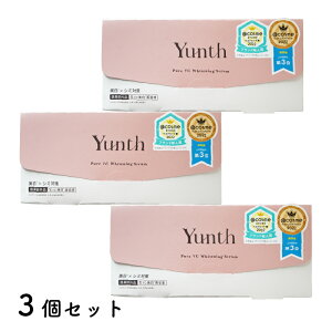 ywTLKiz X Yunth et r^~C VC e t ϐ  et set u[X^[ ێ pxt[ AR[t[ 1ml×28 XLPA  N