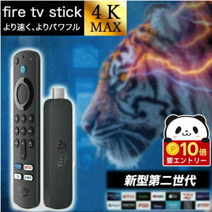 �y19��20���`�S���iP10�{�����b�s���O�z �A�}�]�� �t�@�C���[�X�e�B�b�N 4k ��2���� Fire TV Stick �t�@�C���[tv�X�e�B�b�N �A���N�T �A�}�]���X�e�B�b�N �t�@�C���[�X�e�B�b�Ntv netflix �t�@�C�A