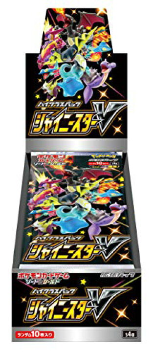 楽天市場 シャイニースターv Box ポケモンカードゲーム ソード シールド ハイクラスパック シュリンク付き 新品未開封 Just Rich ジャストリッチ