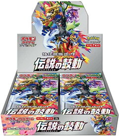 楽天市場 ポケモンカードの通販 楽天市場 ポケモンカードの通販