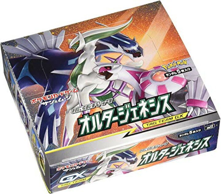 楽天市場】ポケモンカードゲーム サン&ムーン 拡張パック「 オルター 