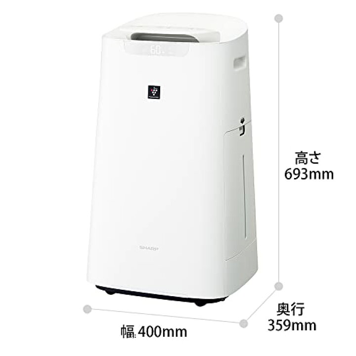 楽天市場】シャープ SHARP 加湿 空気清浄機 KI-NX75 プラズマ 
