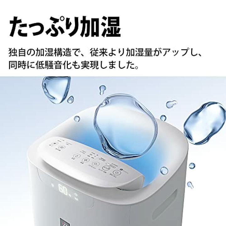 楽天市場】シャープ SHARP 加湿 空気清浄機 KI-NX75 プラズマ  