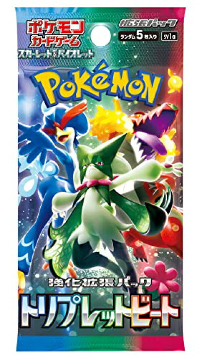 楽天市場】【未開封シュリンク付】 ポケカ トリプレットビート BOX 