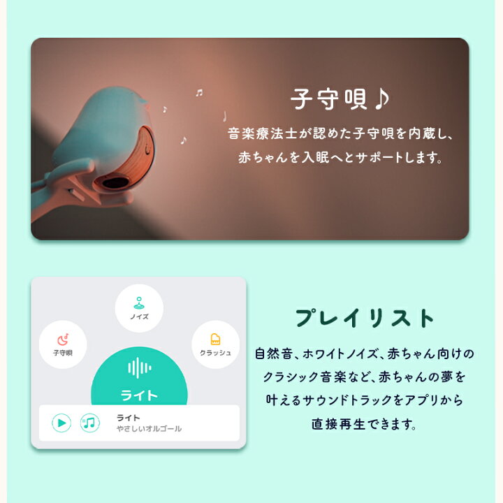 楽天市場】【P10倍☆豪華特典】 ベビーモニター CuboAi 第3世代 ベビー 