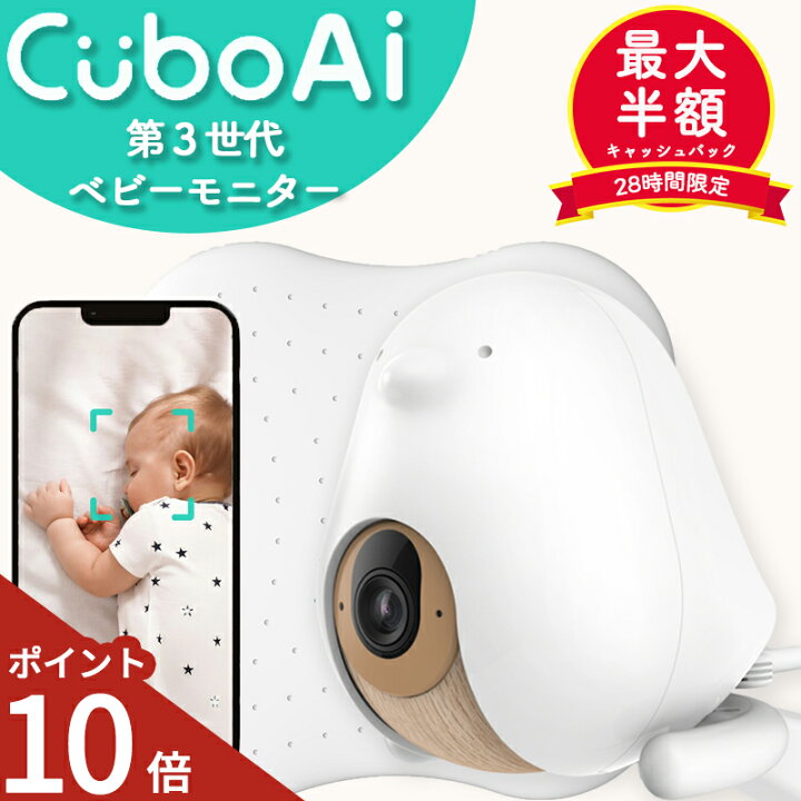 楽天市場】【28時間限定！5人に1人最大半額☆豪華特典☆P10倍☆正規 