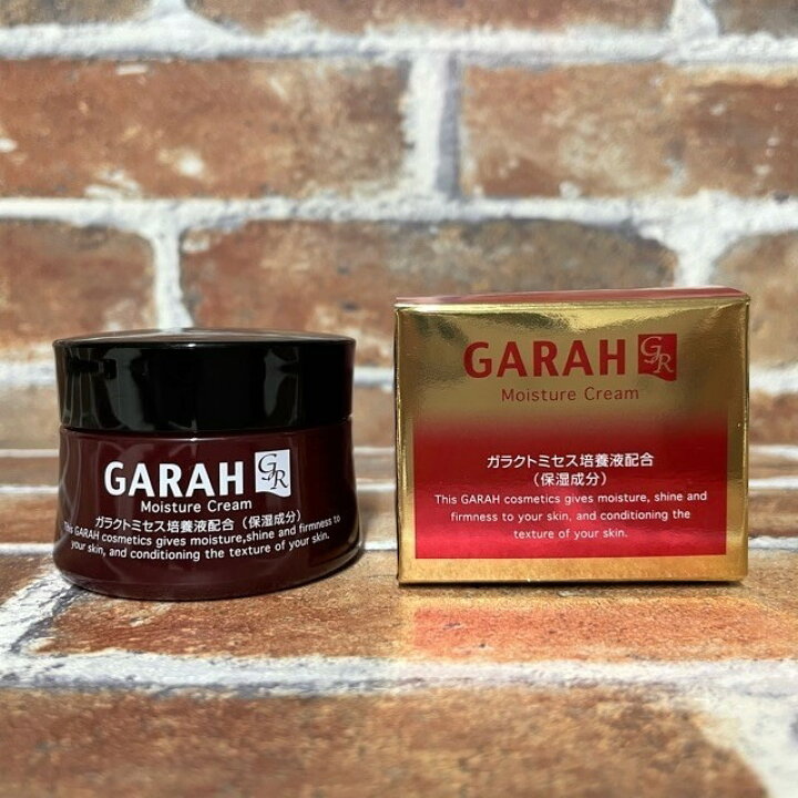 楽天市場】GARAH 保湿クリーム 30g : Colulu - コルル