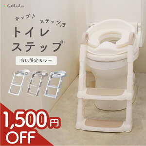 yX[p[SALEI1,500~OFF3,980~2,480~z ⏕֍ ܂肽 gC ݑ gCg gCg g[jO gC Xebv ܂ ⏕  Ki ֍ ܂  