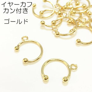 juswork �C���[�J�t �J���t�� �S�[���h/�V���o�[ 8�{/16�{/24�{/32�{ �J�t �p�[�c �C�������O �n���h���C�h