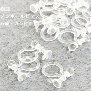 juswork  mz[sAX 20/40/60/80 ΍ Jt ۋ p[c CO sAX