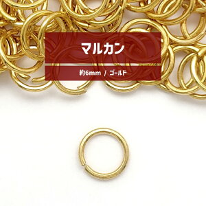juswork �ۃJ�� ��6mm �S�[���h/�V���o�[ ��1000��/1500��/2000��/2500�� �ۊ� �}���J�� �p�[�c �n���h���C�h