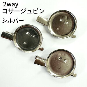 juswork 2way RT[Ws 10/20/30/40/50/60 u[`s Nbv p[c nhCh