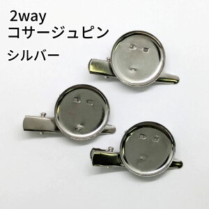 juswork 2way RT[Ws 10/20/30/40/50/60 u[`s Nbv p[c nhCh