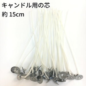 juswork Lhc 15cm 30{/45{/60{/120{ t XC  Lh c 낤