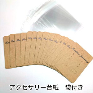 juswork ANZT[䎆 OPPܕt 30g/60g/90g/120g/150g/180g 70mm × 50mm sAXp