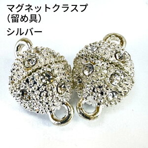 juswork }OlbgNXv S[h/Vo[ 2/4/8/10/12/16 ߋ  }Olbg p[c E C