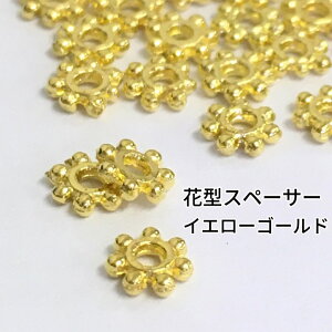 juswork Ԍ^ Xy[T[ CG[S[h/Vo[/KCS[h 600/900/1200/1500/1800iʂ蔄j f ԍ  r[Y p[c