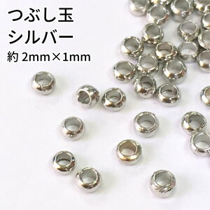 juswork Ԃ 2mm×1mm S[h/Vo[/zCgVo[ 2000 ߋ JV p[c