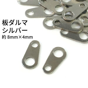 juswork _} S[h/Vo[ 50/100/150 8mm×4mm ߋ p[c lbNX uXbg