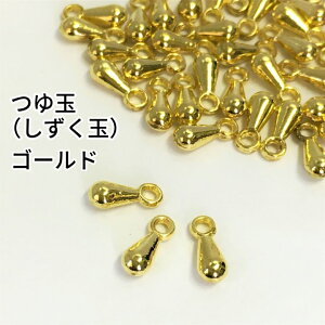 juswork ʃS[h/Vo[ 200/250/300  p[c hbv Ghp[c  AWX^[