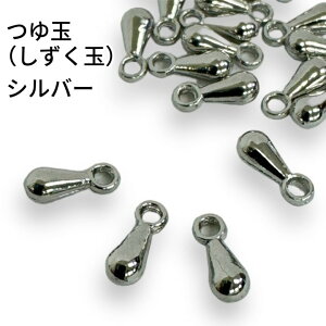 juswork ʃS[h/Vo[ 200/250/300  p[c hbv Ghp[c  AWX^[