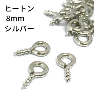 juswork q[g S[h/Vo[ 600/800/1000/2000 8mm  p[c lW UVW nhCh