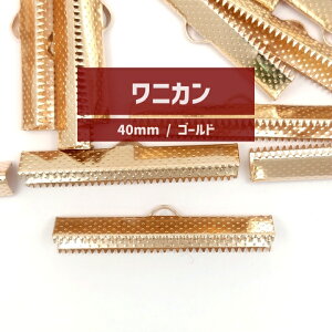 juswork ���j�J�� ��40mm 40��/60��/80��/100��/120�� �S�[���h/�V���o�[ ���ߋ� �R���� ���� ���{������ �p�[�c