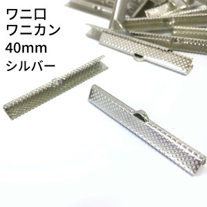 juswork jJ 40mm 40/60/80/100/120 S[h/Vo[ ߋ R  { p[c