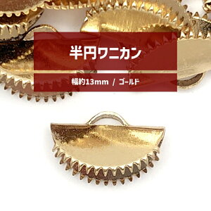 juswork ���~ ���j�J�� ��13mm �S�[���h/�V���o�[ 80��/120��/160��/200��/240�� ���ߋ� �R���� ���{������ �p�[�c