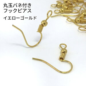 juswork ۋʃolttbNsAX 240/360/480 S[h/Vo[ sAX p[c nhCh ނj