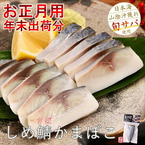 py12/26`12/29N͂z] ߎI܂ڂ PiyVs1ʁtlIS葢!RAl{TogpI`Y I To  蕨 YI g RA  ] O