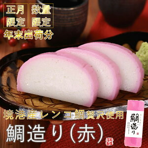 ʌy12/26`12/29͂z③Eԁ@Pi菤iłIyz܂ڂXIXXI  o_n   ґ `Y  g g ܂ڂ 