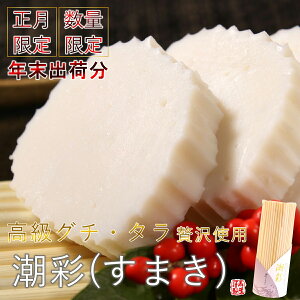 ʌy12/26`12/29͂zʁE܂@Piސ܂ڂ͂̏iłIg ܂ڂ 蕨 ʌ ܂ڂ Xg܂ o_ ]   ͂ 