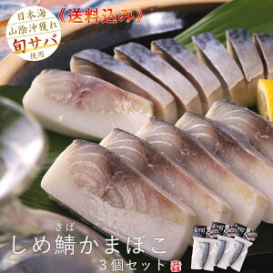 !!] ߎI܂ڂ3Zbgy݁zkC꓌kps/i{[oׂ܂Ƃߔ ̂ ܂ RAl `Y I 蕨 To YI 