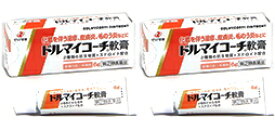 【送料無料】 ドルマイコーチ軟膏 6g×2個セット｜指定第2類医薬品｜ゼリア新薬